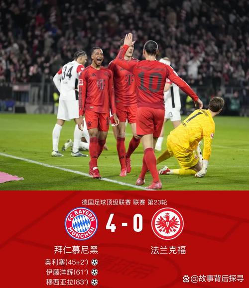 里肯谈多特sv拜仁：拜仁当然是热门，我们得踢出最佳状态才有机会