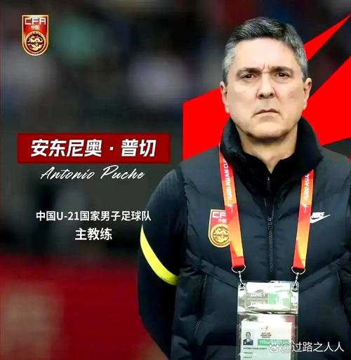 埃尔纳内斯：中国球员拿高薪却水平很低，我想指导但他们不屑于学