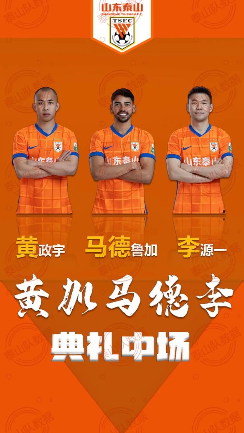 短暂休息，马德鲁加晒和克雷桑合影：无论场上场下都是最高水平