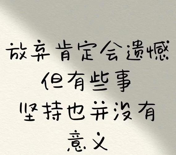 里奇:我正在适应更靠前的位置,结果令人遗憾但我们要备战下一场