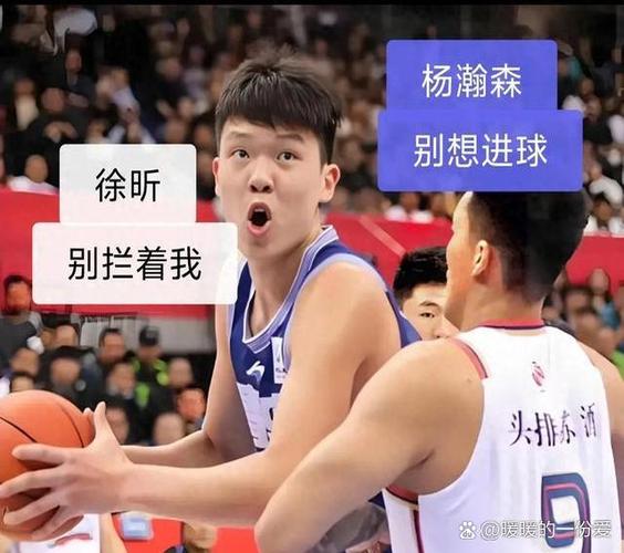 记者调侃杨瀚森:小珍珠 缓过来没?后者:缓啥啊 啥事没有