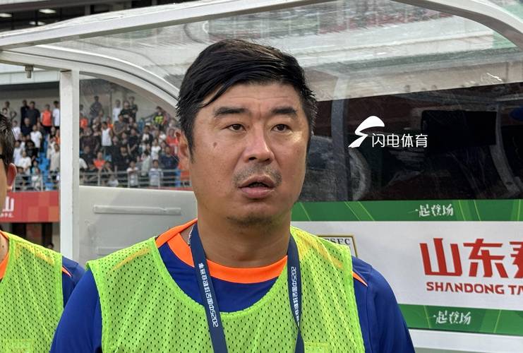 鲁媒:韩鹏已经带山东U20队抵达广东,泰山队临时教练还没答案
