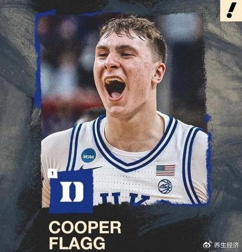 全场9中1&0助攻仅得2分！基德：今天不是弗拉格的夜晚