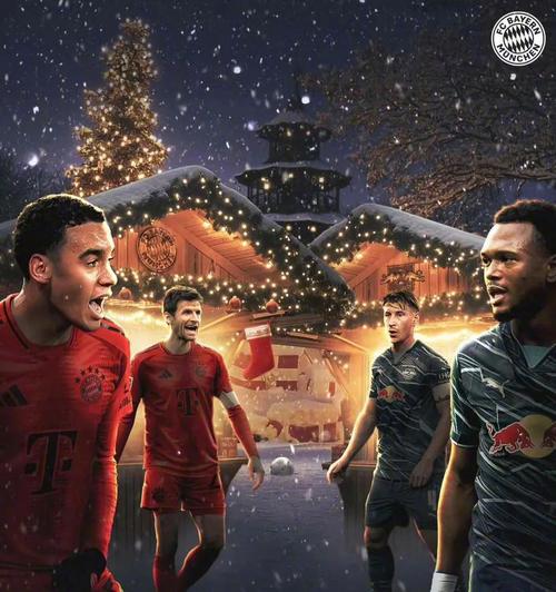 14战全胜!拜仁官推晒海报,庆祝球队创造五大联赛最佳开局成绩