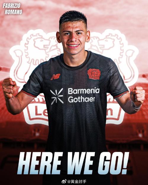 记者:埃切维里不满意自己在勒沃库森的出场时间,希望重返河床