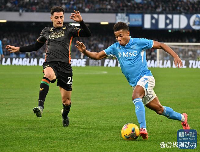 那不勒斯主场0-0战平科莫，球队2025年意甲主场首次遭零封