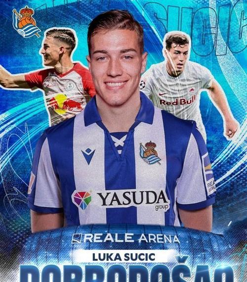 梅里诺：现在阿森纳无论谁首发，我们都能看到最好的自己