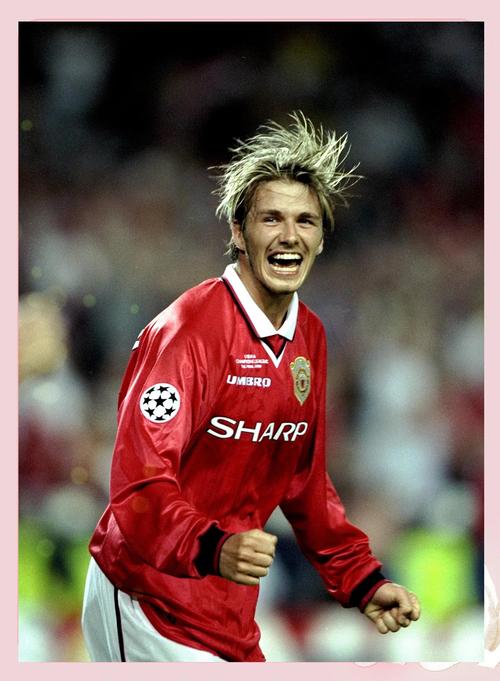 曼联官方祝贺贝克汉姆封爵：这对他来说是个意义非凡的时刻