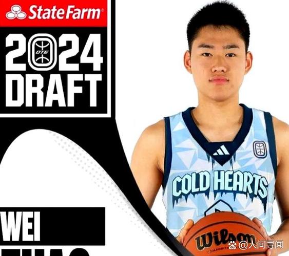 河南全运男篮主教练：比赛故意打得很慢 就是为了算小分少输点