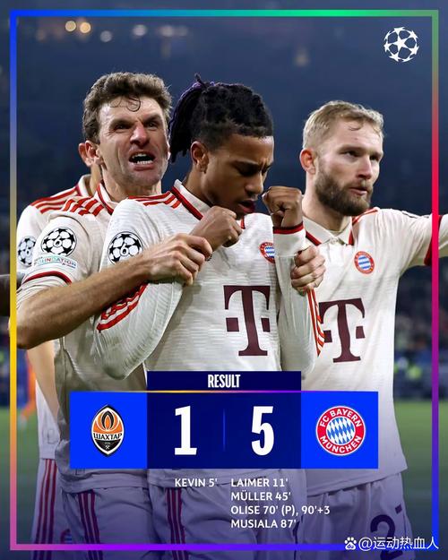 德甲第2又翻车！莱比锡3轮仅1胜但仍居第2，拜仁榜首优势有望扩大